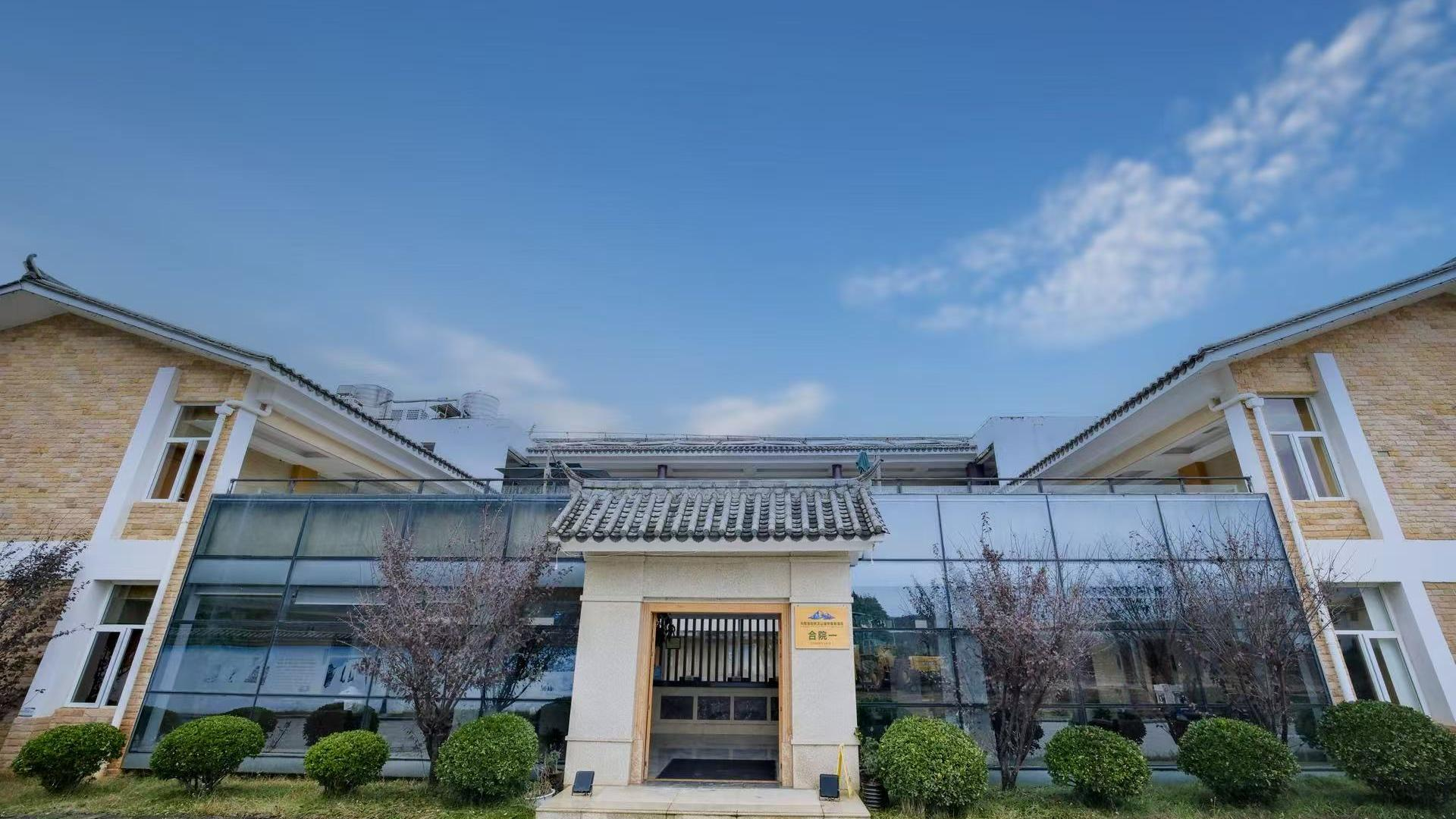 四海旅居·昆明轿子山2号基地（避暑） 环境图